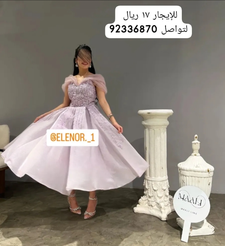 تأجير فساتين سهرة فخمة وانيقة