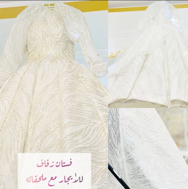 للبيع فستان أعراس