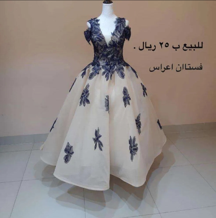 فستان اعراس جميل