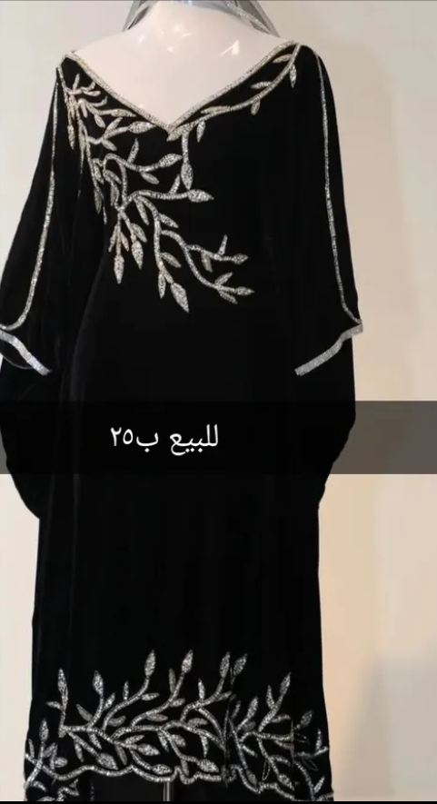 ظفاري للبيع جميل