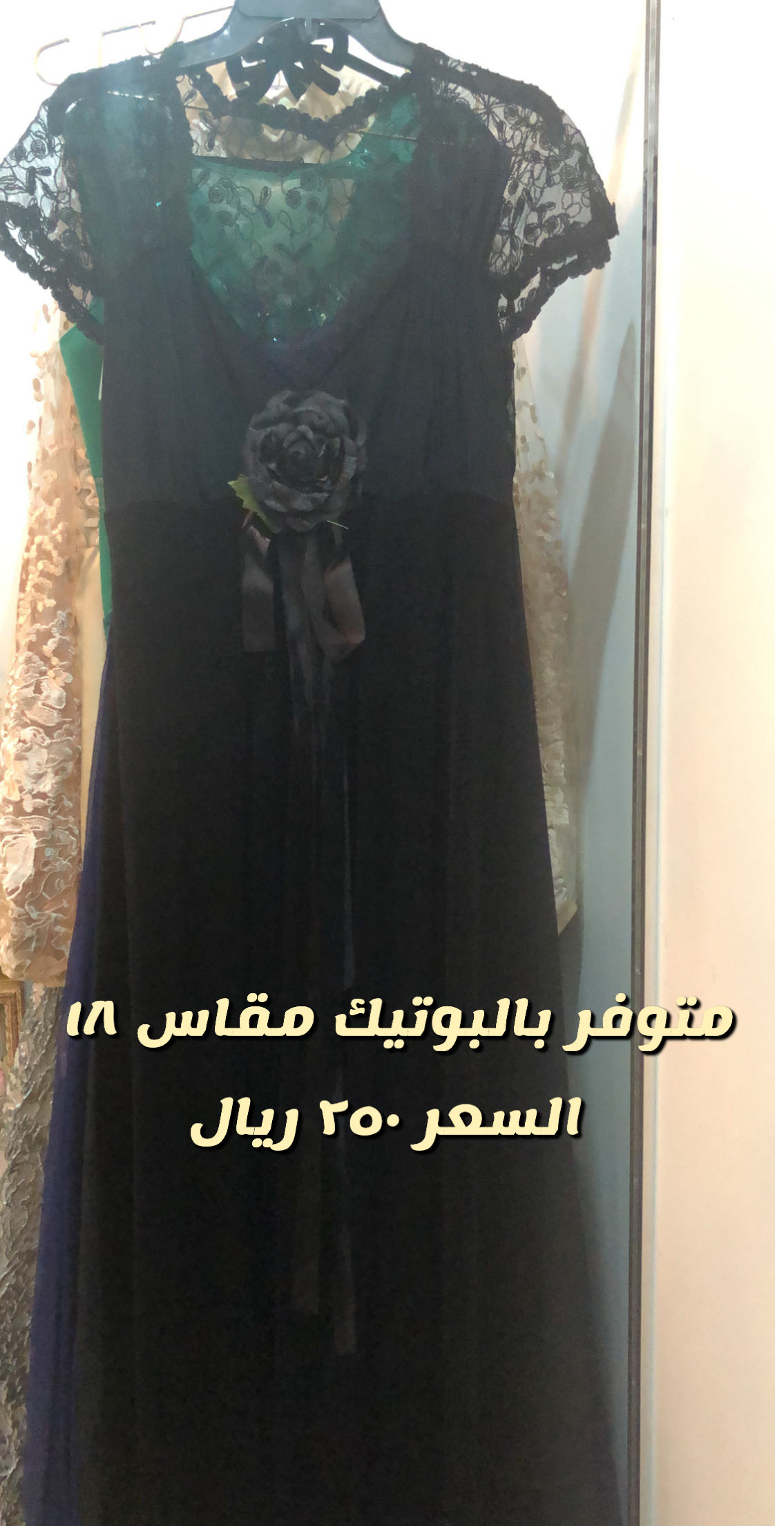 فساتين سهره جديده