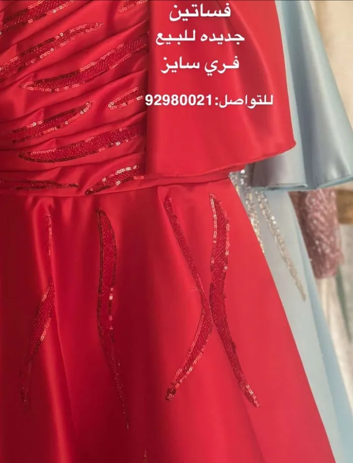 فساتين سهره