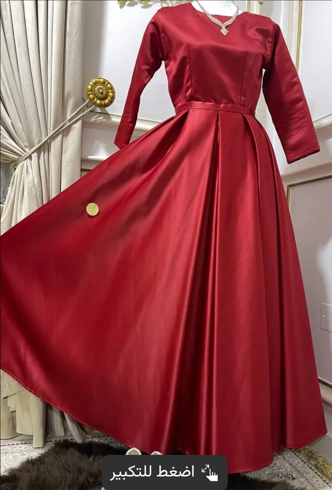 فستان سهره واعراس