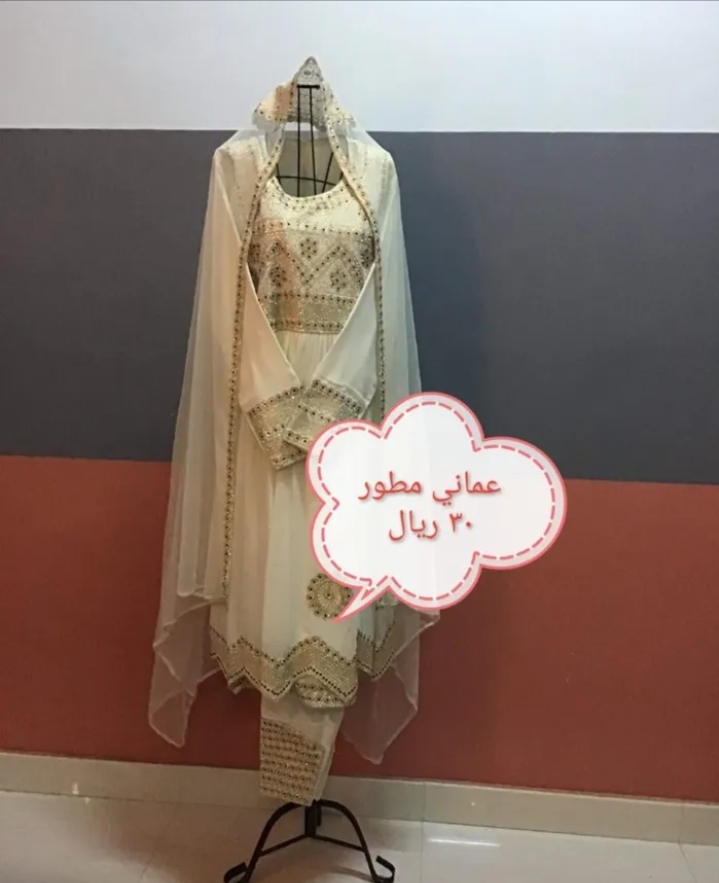 فساتين ٱفراح وحظور