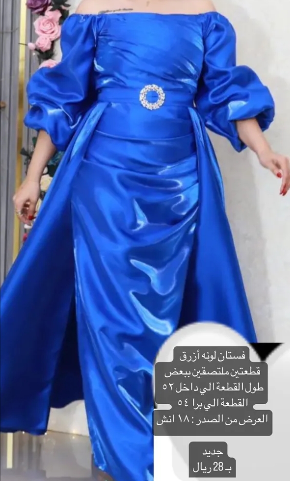 فستان سهرة موديل جديد للبيع