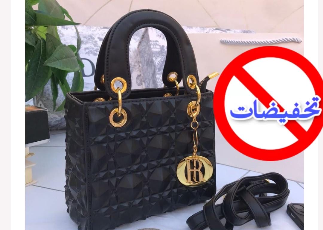 عرض خاص المده محدوده شنط