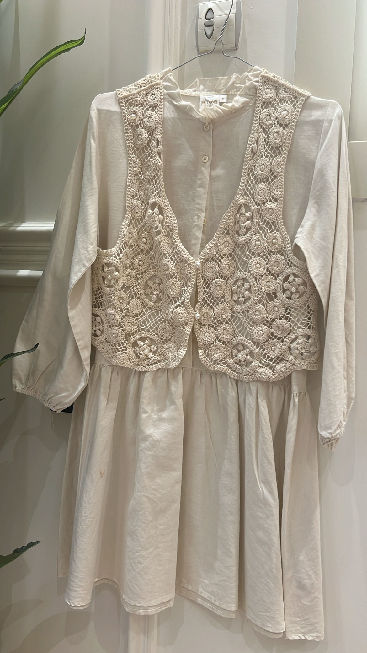 كيووت هالفستاان s