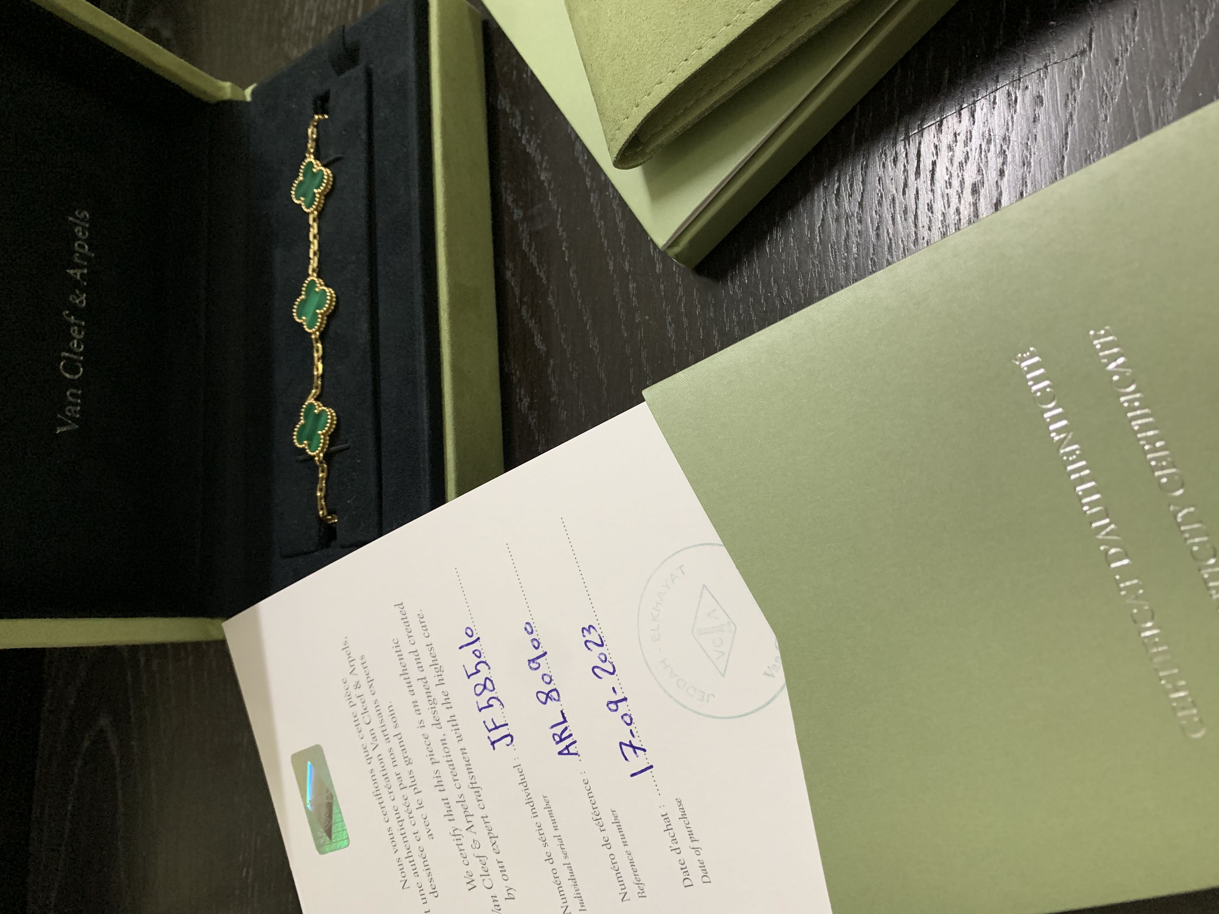 اسوارة فان كليف