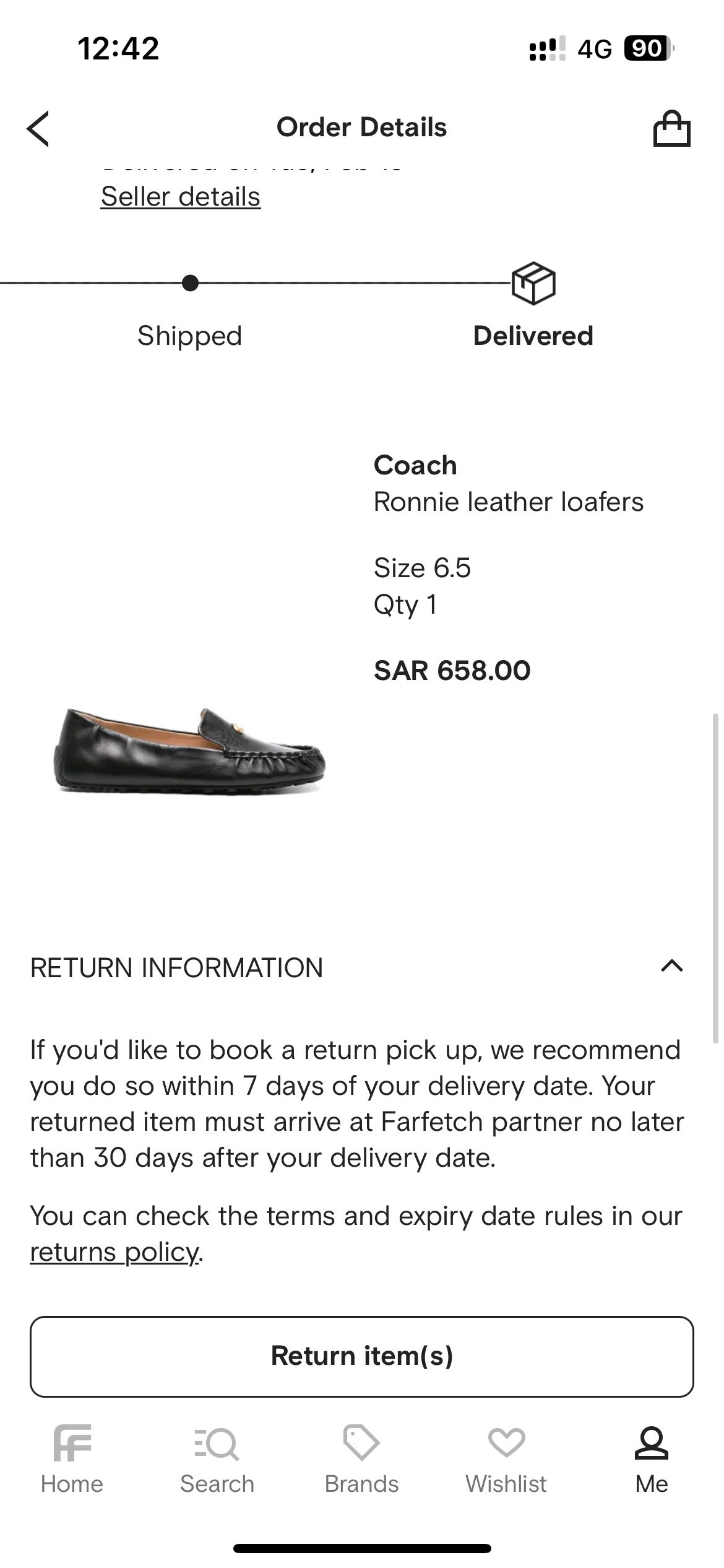 لوفر براند كوتش