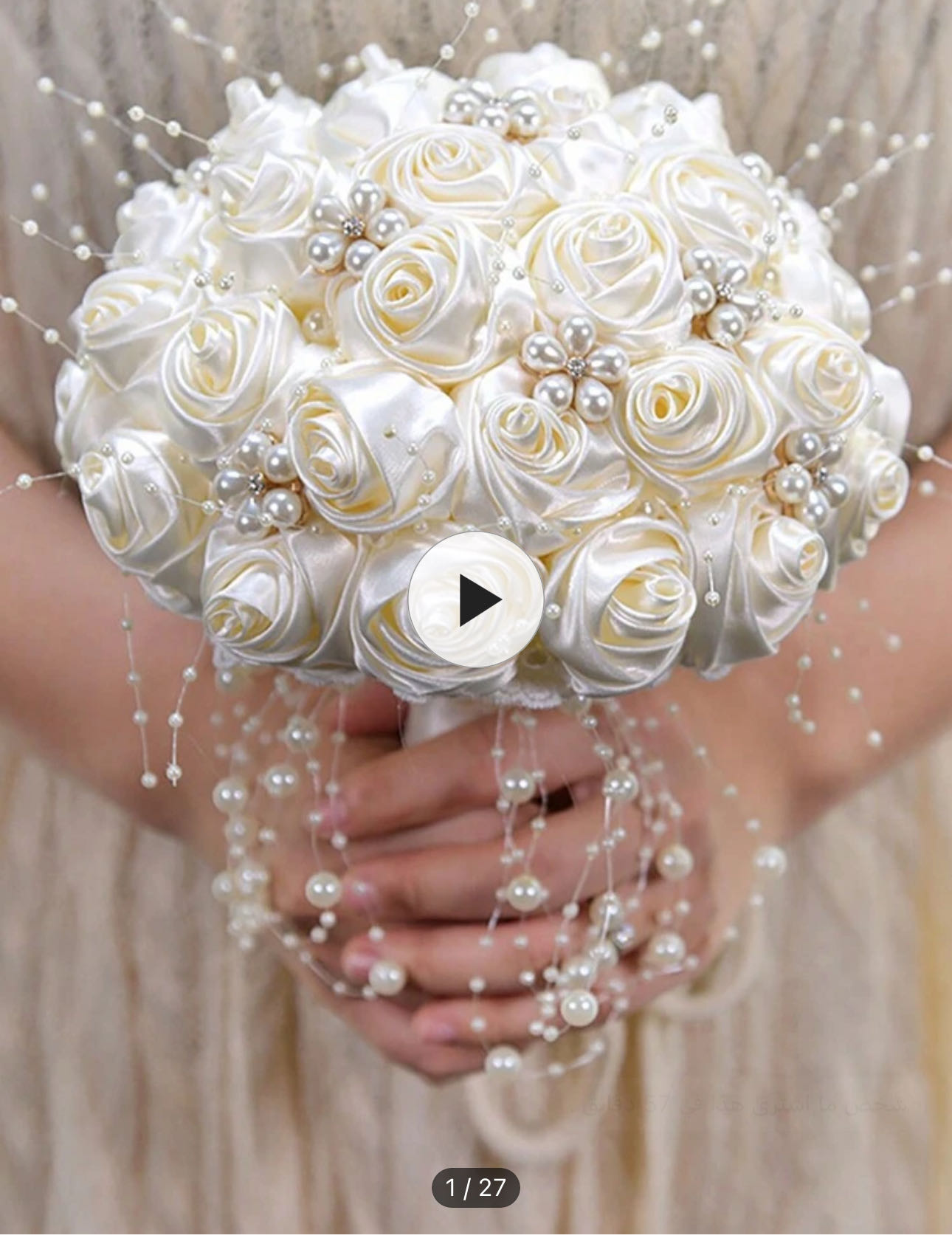 ‏مسكات عروس