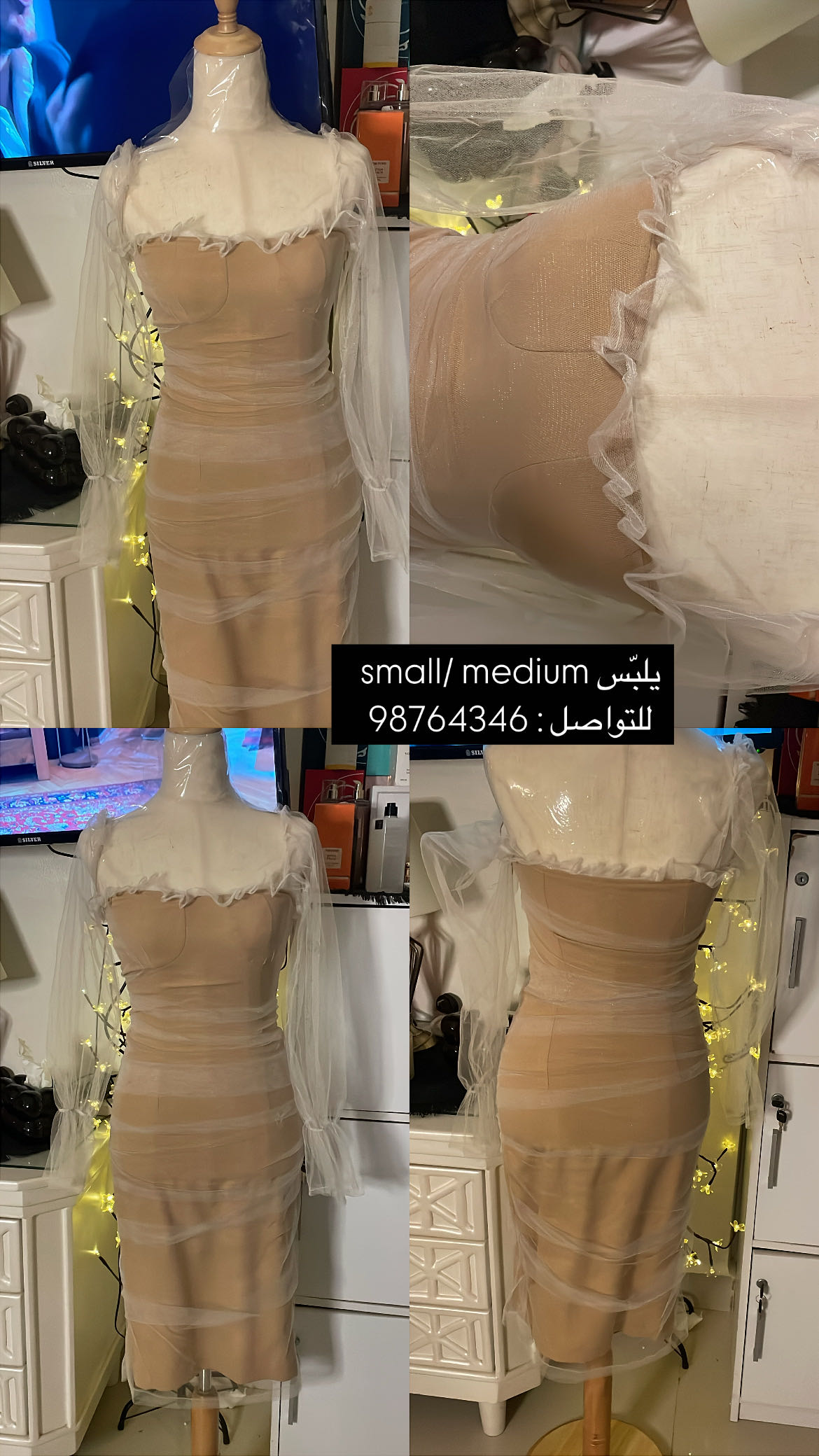 فساتين سهره