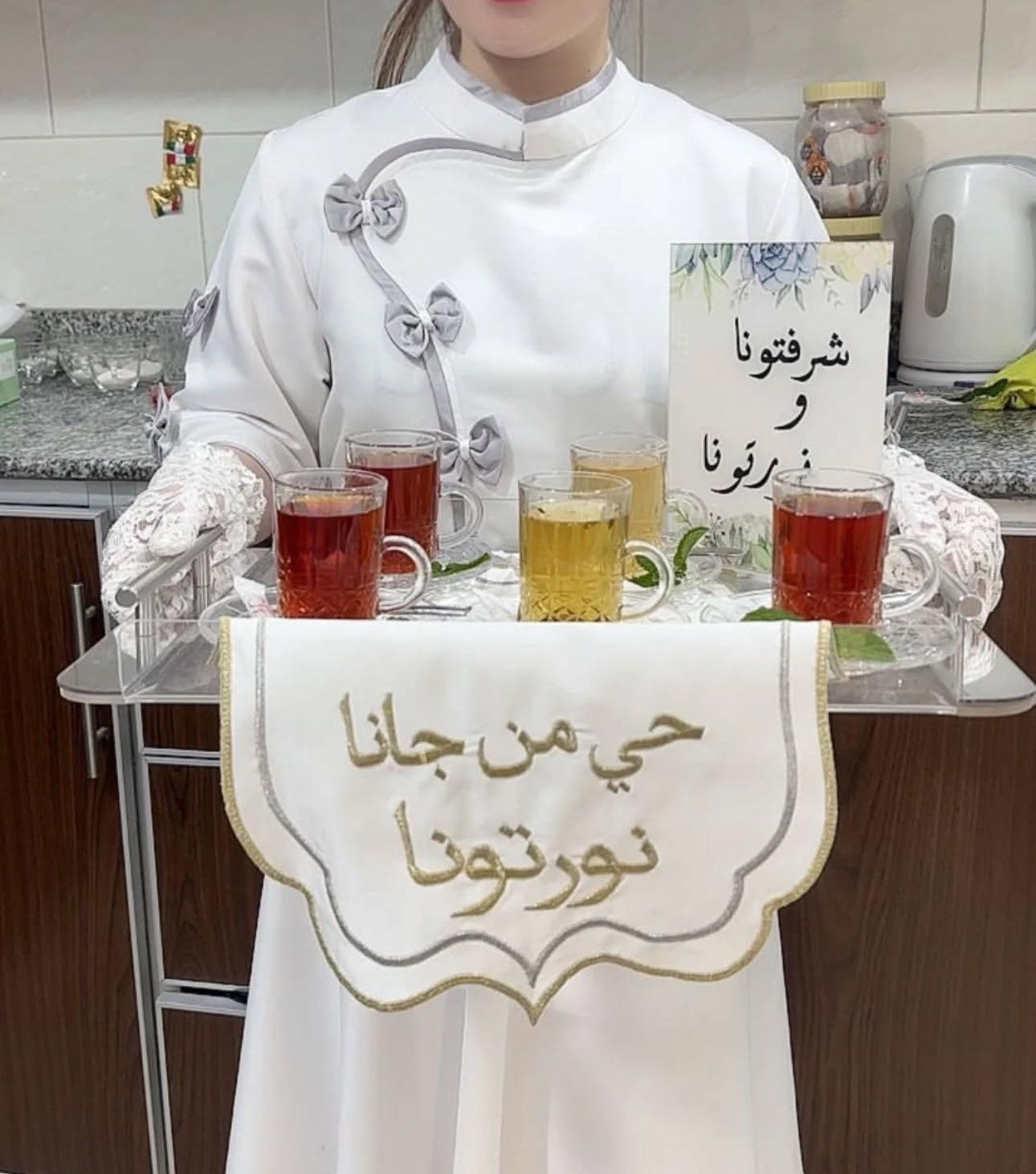 ضيافة الكويت