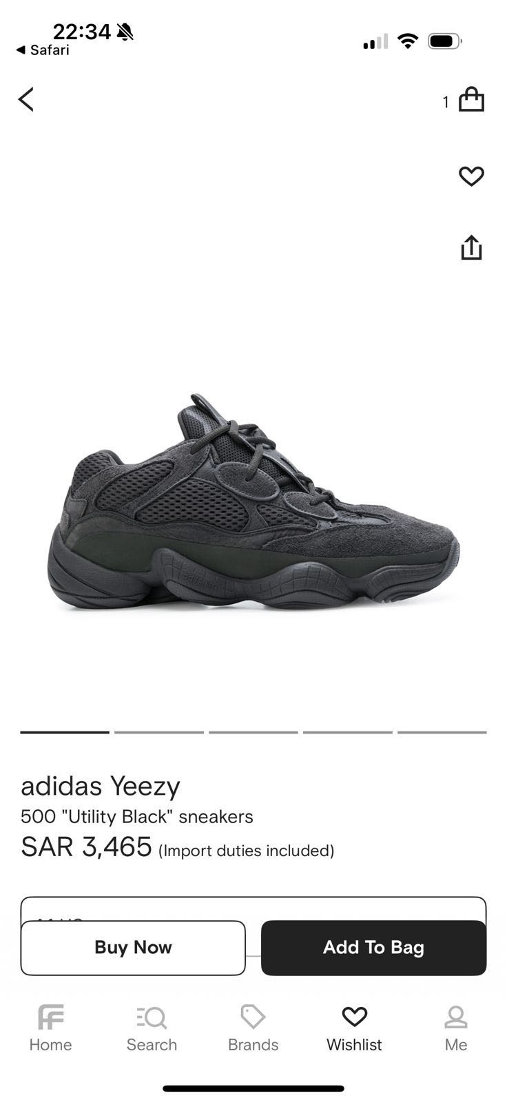 ييزي 500 أصلية جديدة – لون أسود و أبيض – مقاس10.5