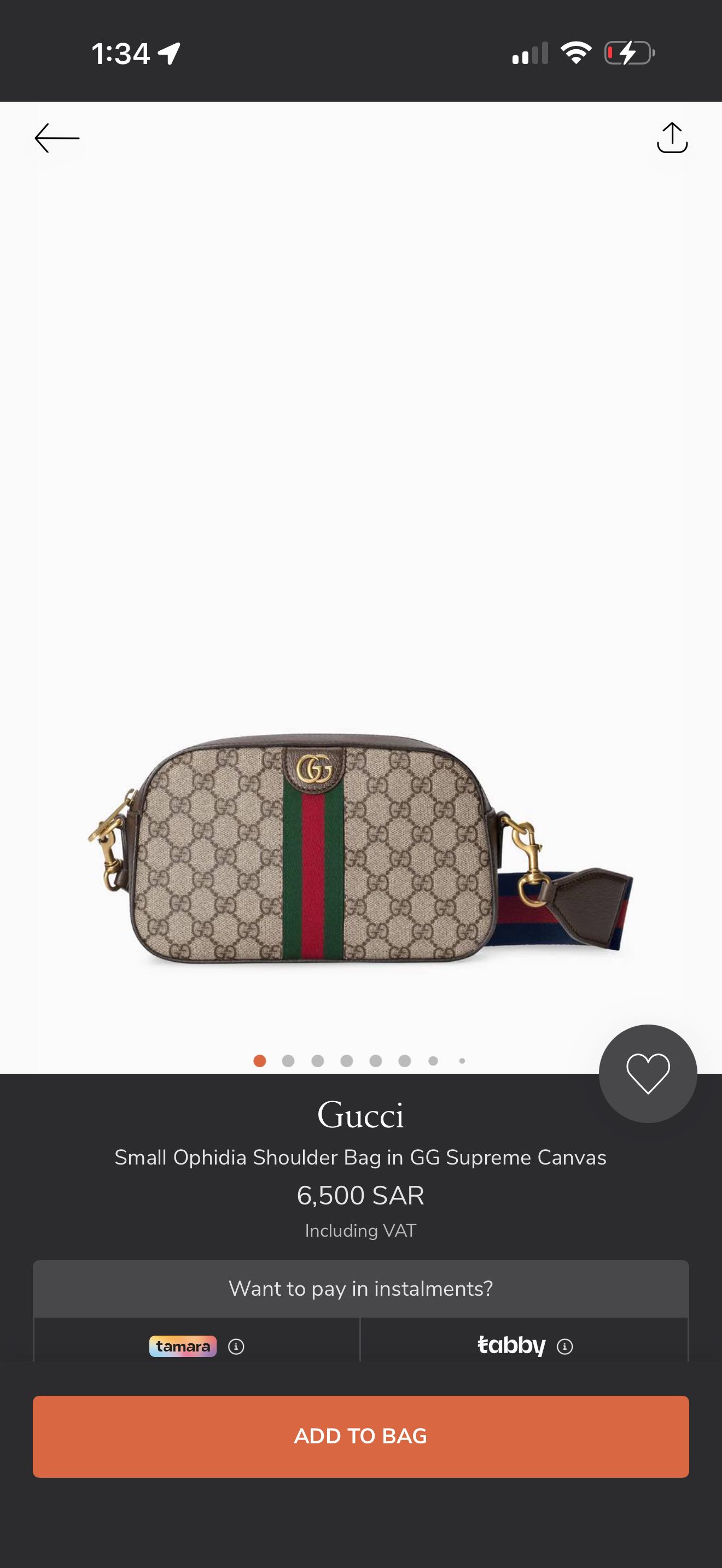 شنطة قوتشي للبيع استعمال نظيف