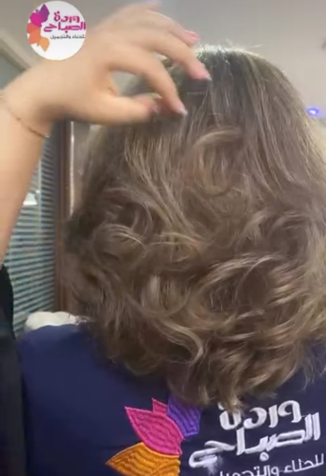 "تعالي نغير ستايل شعرك 😍"