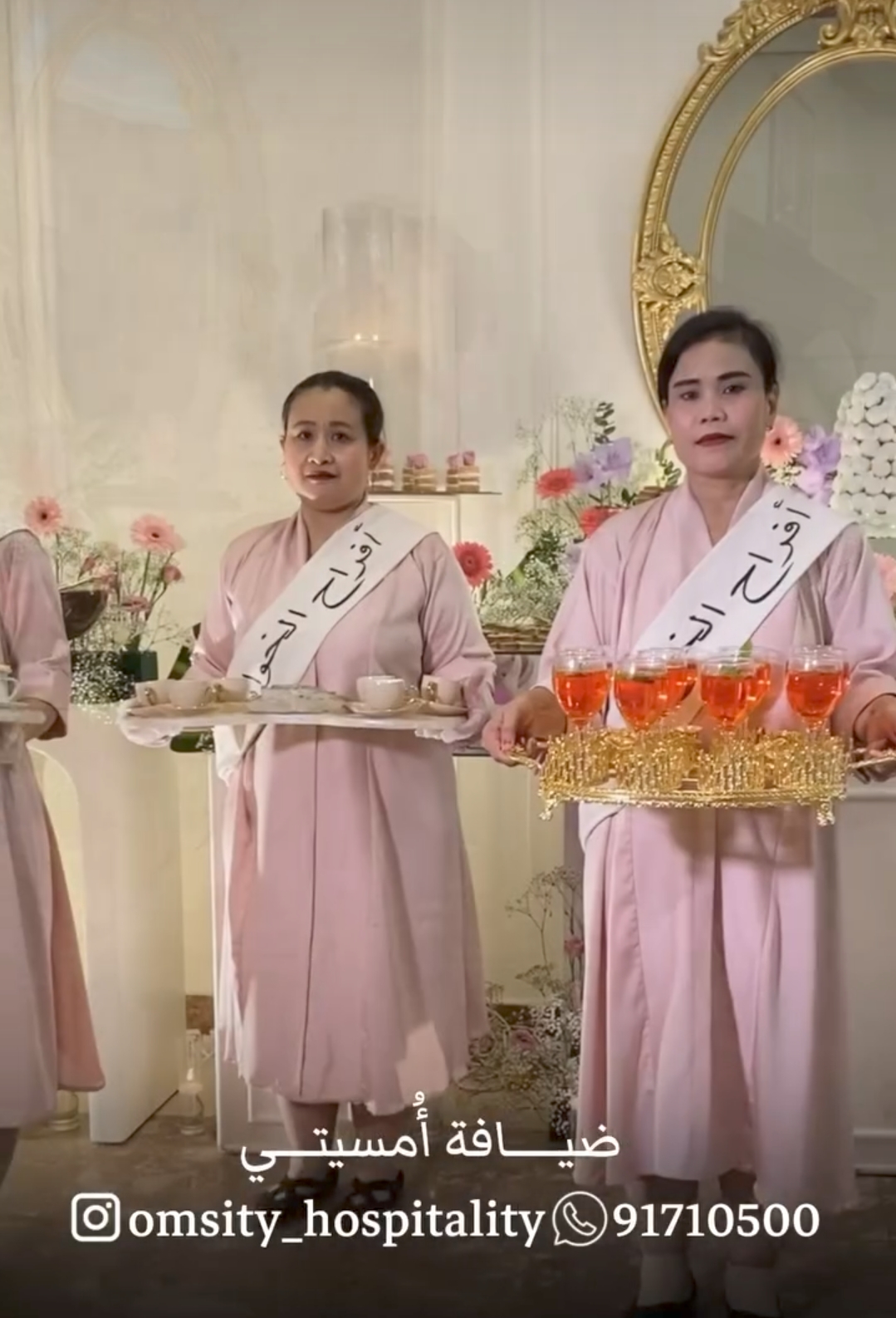 تعالوا نورتوا المكان كله 🌸