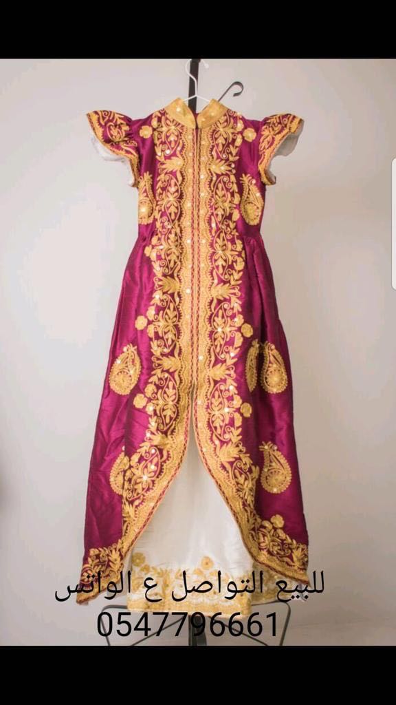 فستان جلوات او حنة