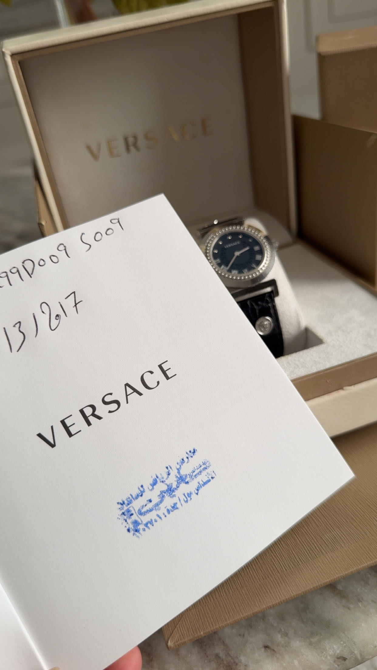 ساعة فيرزاتشي اصلية