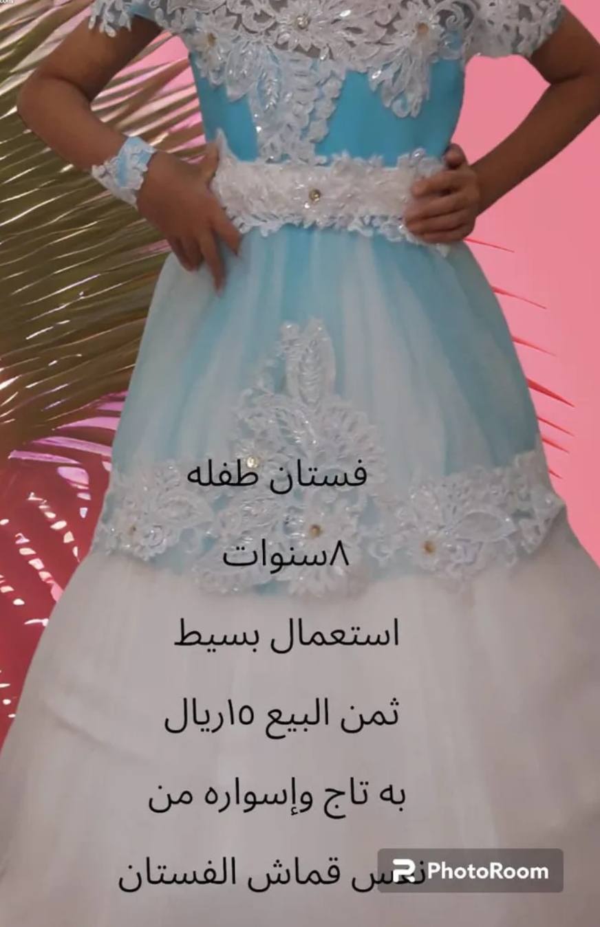 فستان عمر 8 سنوات مستعمل