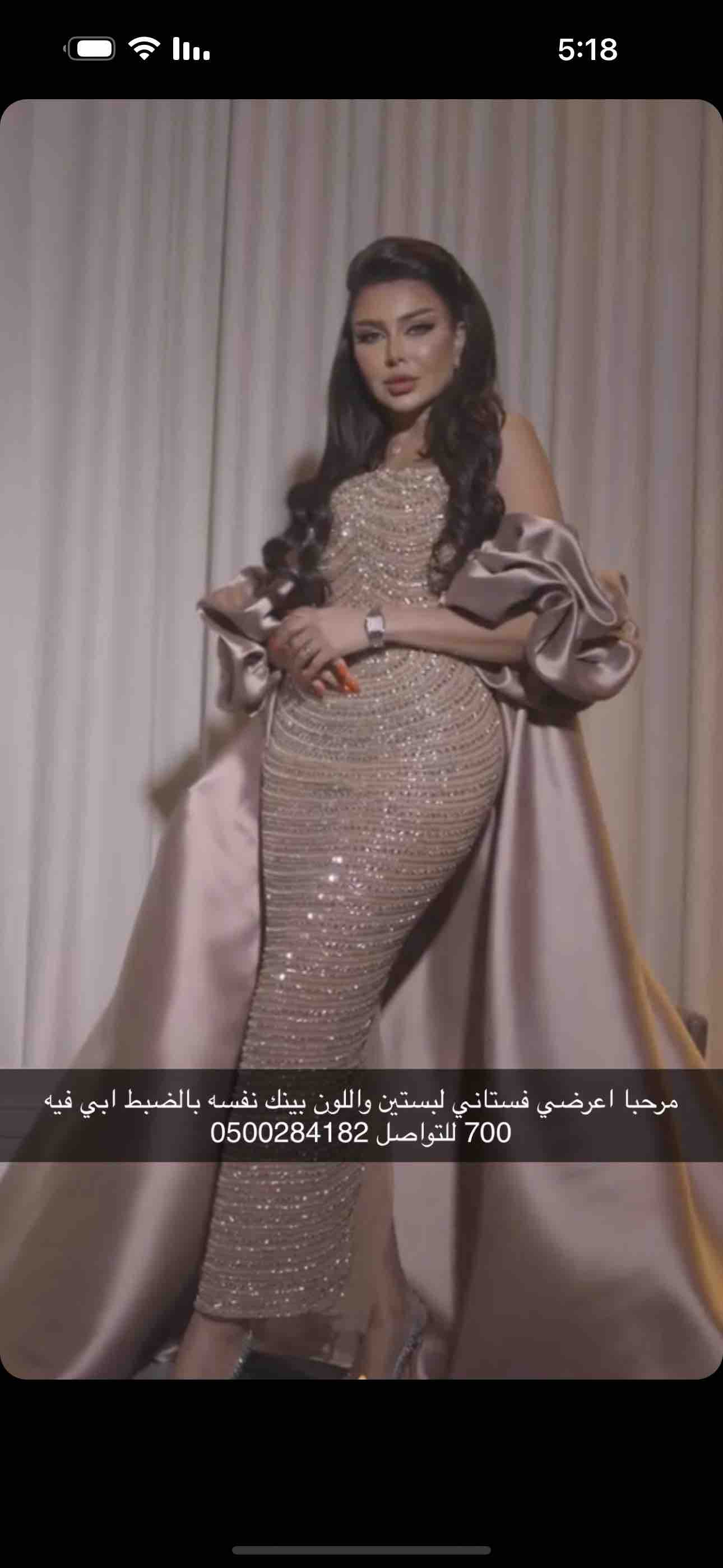 فستان للبيع