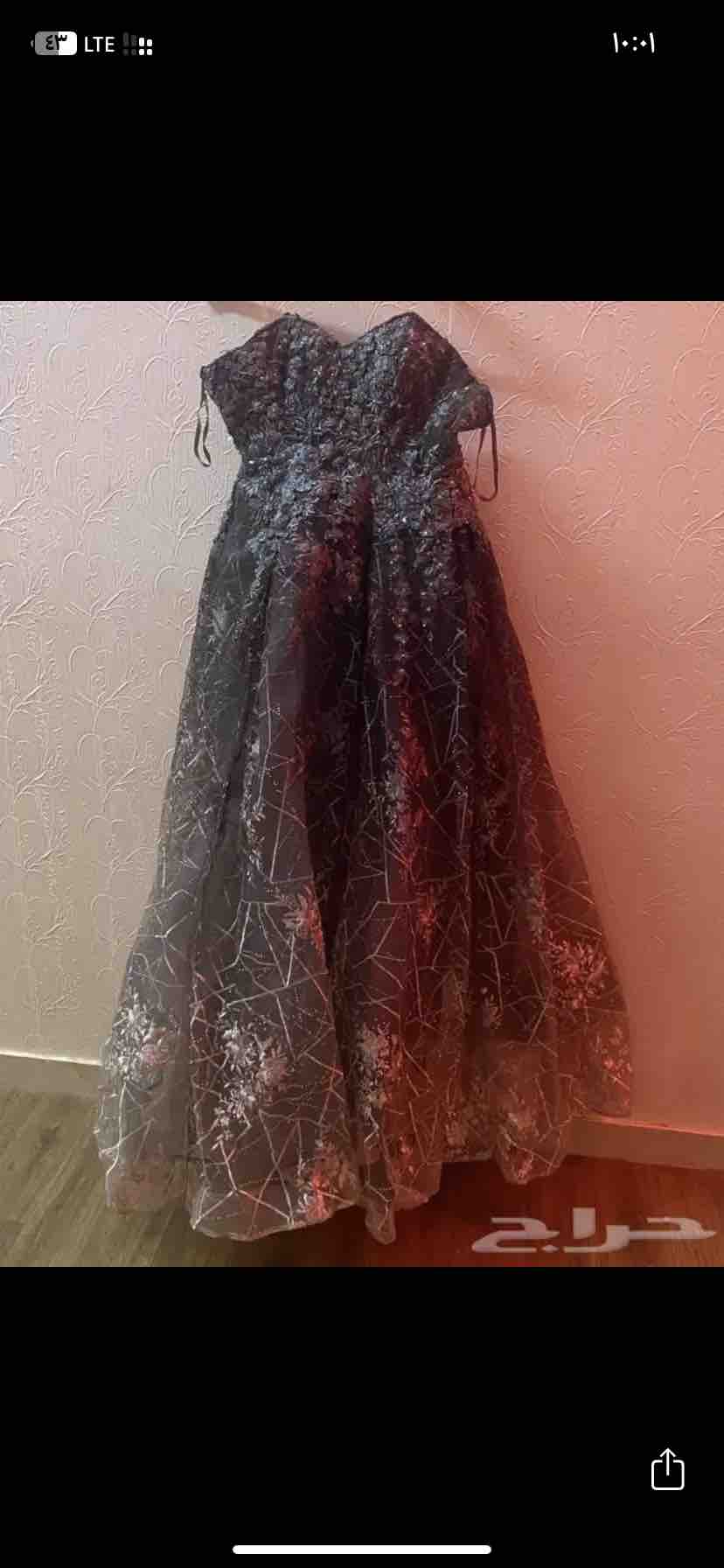 فستان من المصممه منيره السبيعي