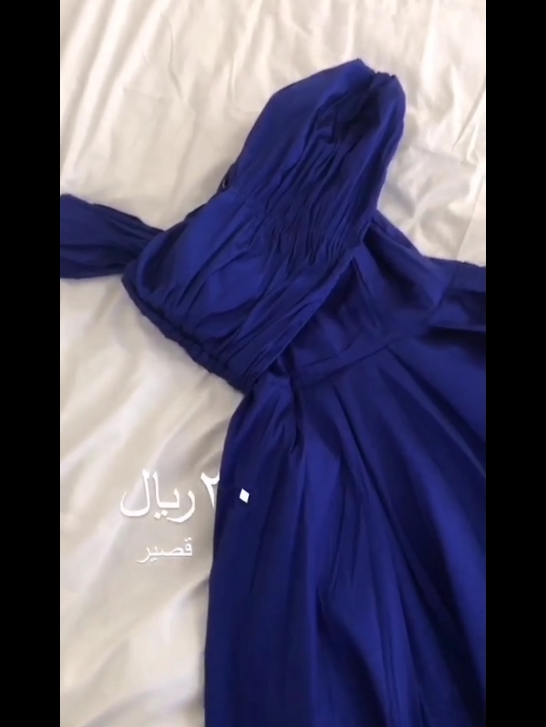 فستان للبيع