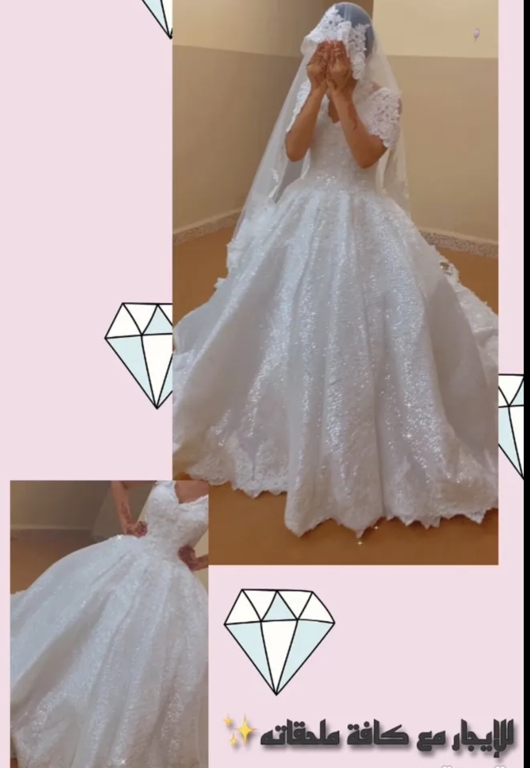 فستان زفاف ستايل لبناني (جديد)