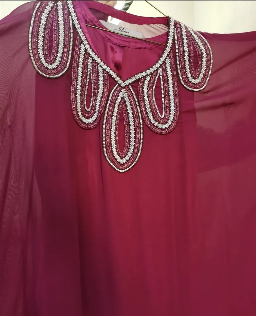 دراعة للاعراس