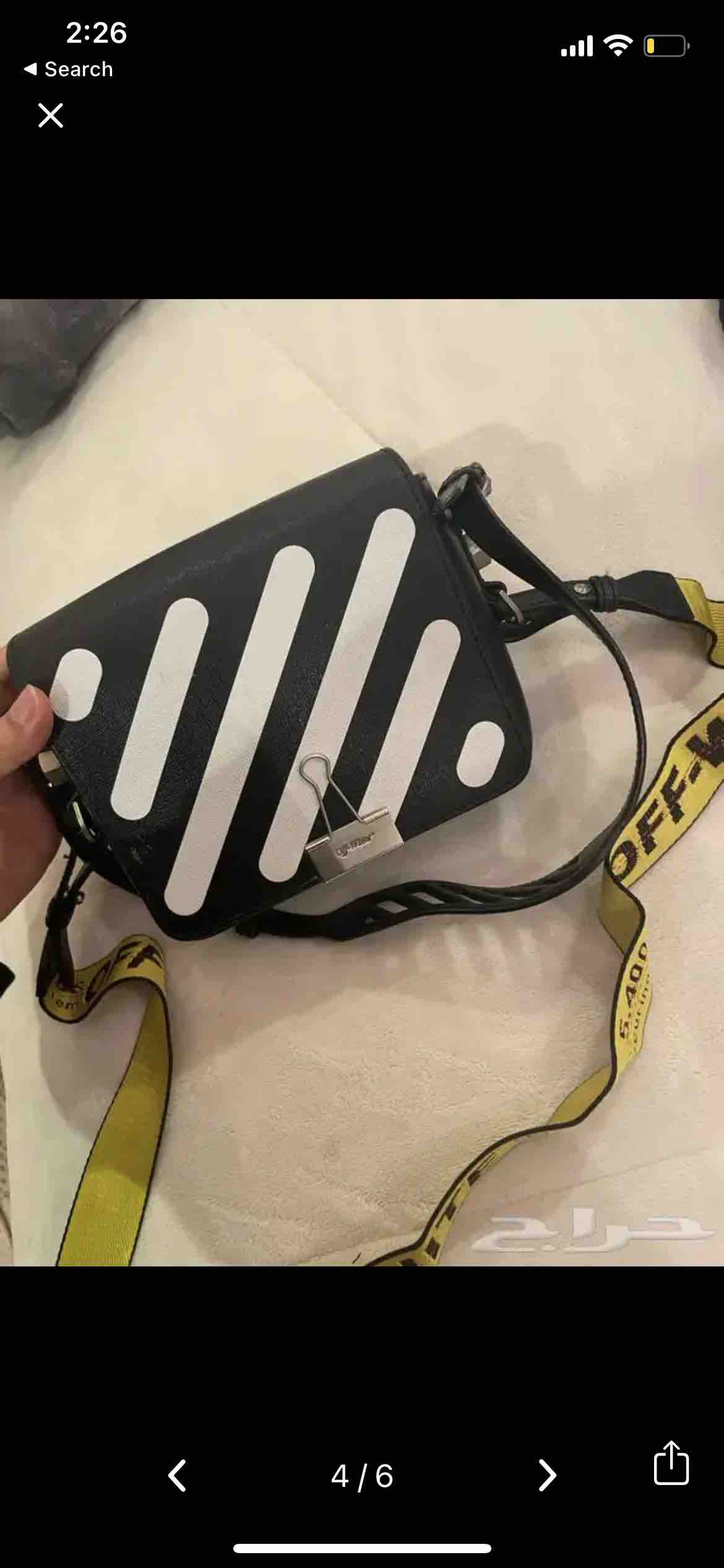 شنطة ماركة اوف وايت