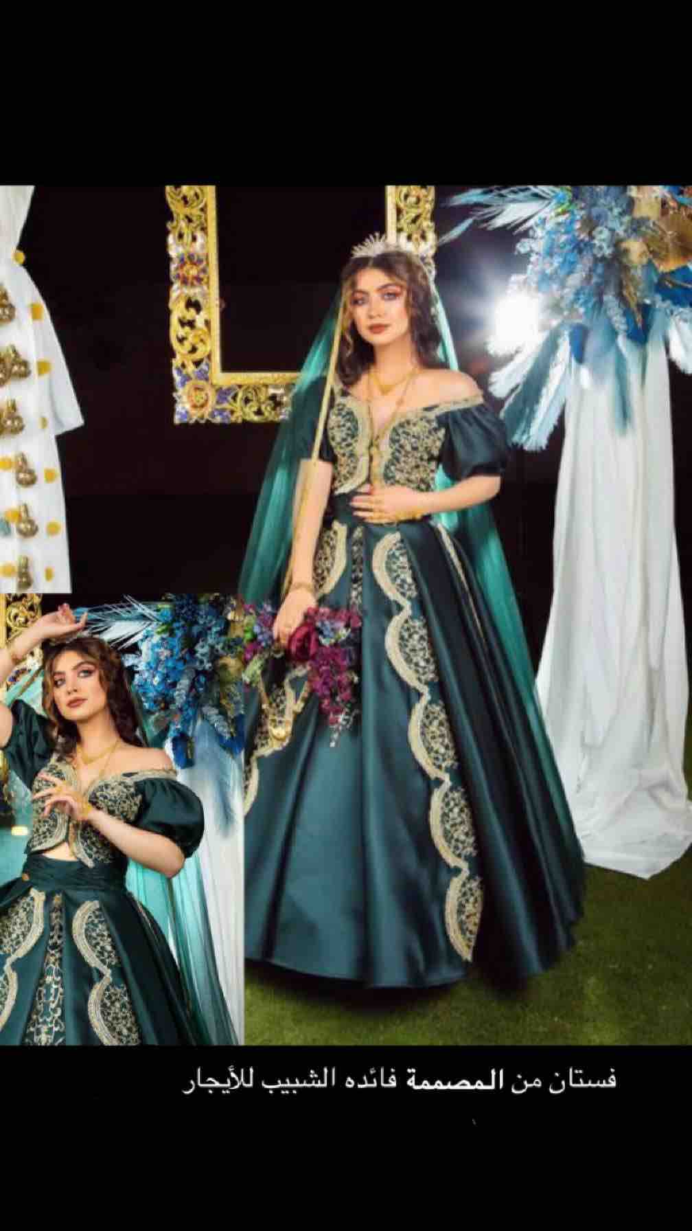 فستان من المصممه فائده الشبيب
