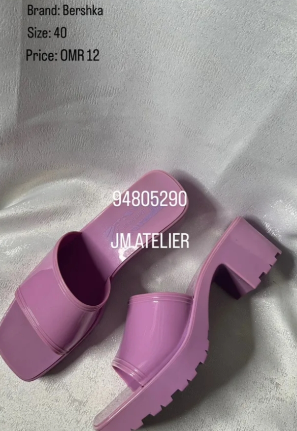 شوز من Bershka مواكب للموضه