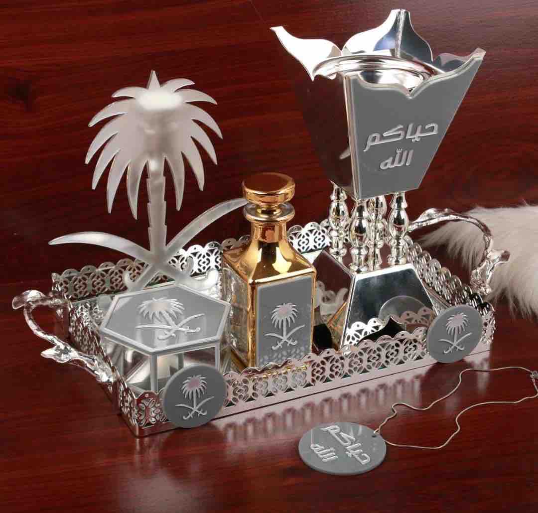 طقم مبخره ملكي