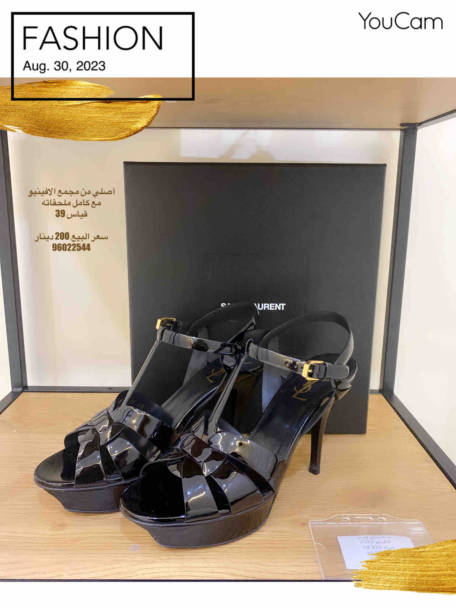 كعب ماركه اصلي كامل ملحقات