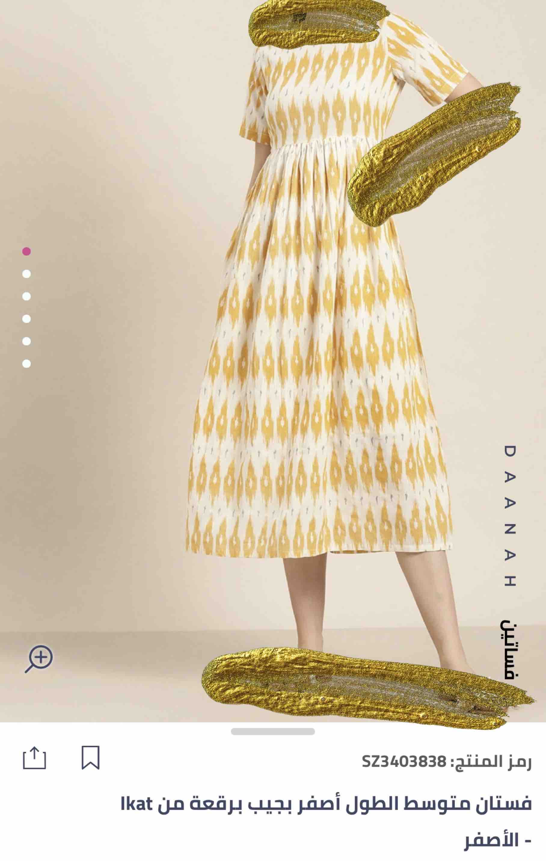 فستان أصفر جديد بورقته، مقاس XS